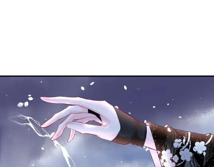 第33话 上元节 第83页