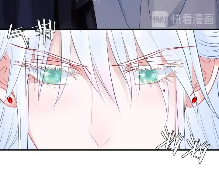 第33话 上元节 第110页
