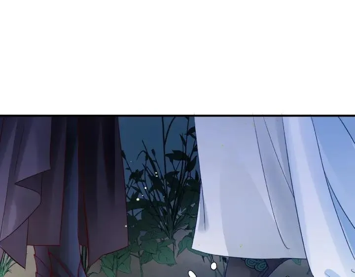 第33话 上元节 第111页