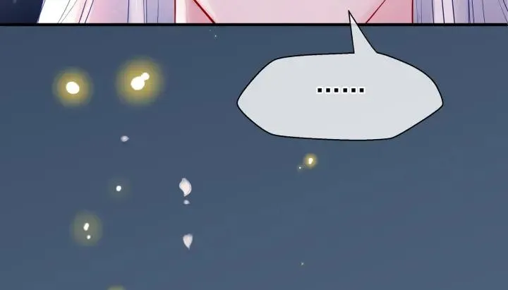 第34话 揭开伪装 第13页