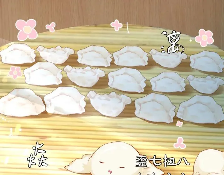 第34话 揭开伪装 第37页