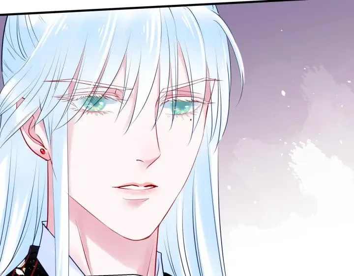 第34话 揭开伪装 第45页