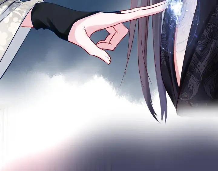 第34话 揭开伪装 第87页