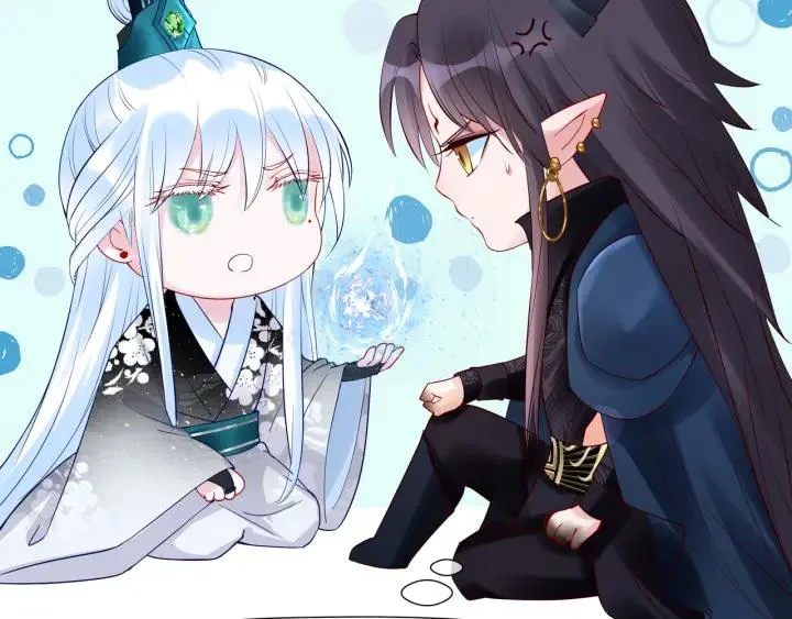 第34话 揭开伪装 第96页
