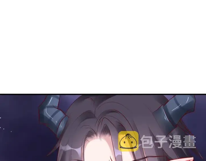 第34话 揭开伪装 第122页