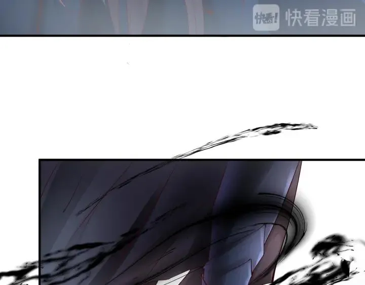 第35话 让我暖你 第17页