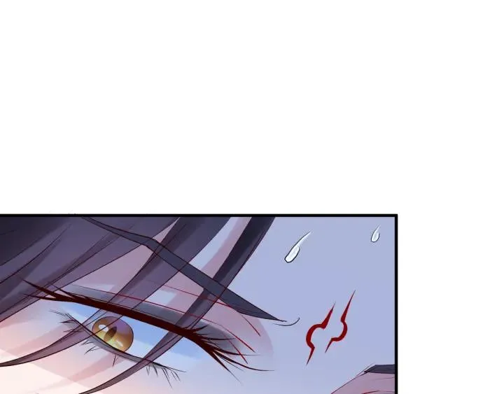 第35话 让我暖你 第25页