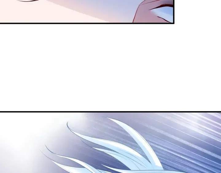 第35话 让我暖你 第26页