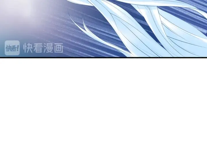 第35话 让我暖你 第27页