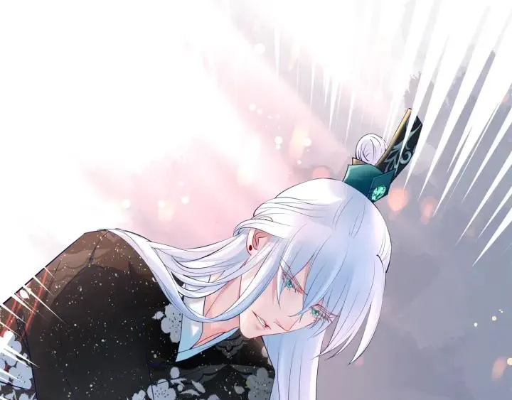 第35话 让我暖你 第29页