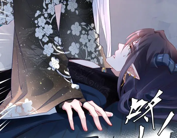 第35话 让我暖你 第30页