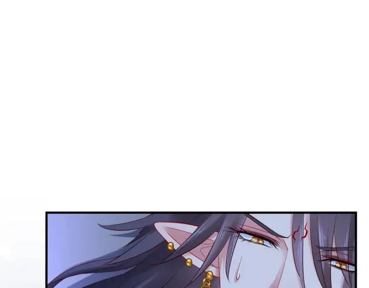 第35话 让我暖你 第33页
