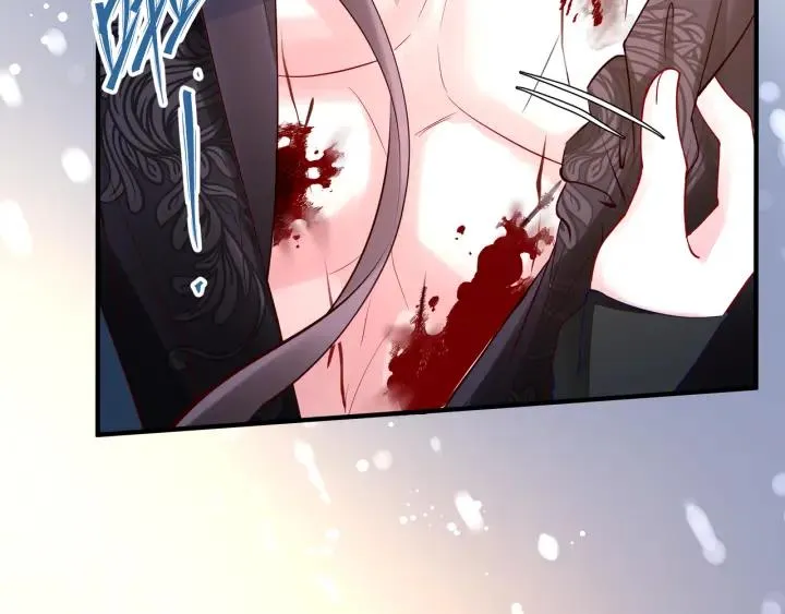 第35话 让我暖你 第35页