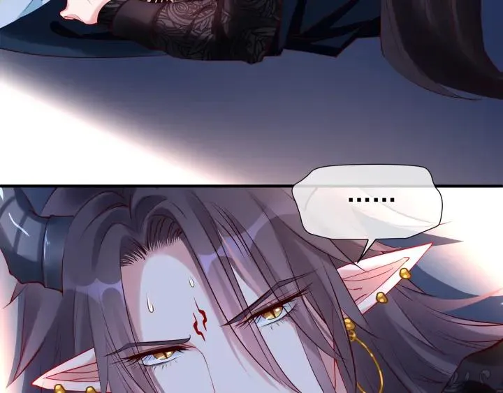 第35话 让我暖你 第47页