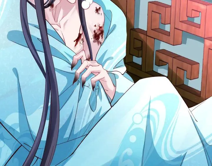 第35话 让我暖你 第68页