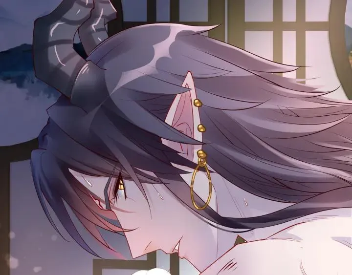 第35话 让我暖你 第74页