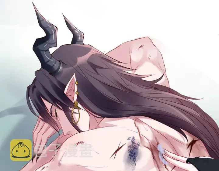 第35话 让我暖你 第81页