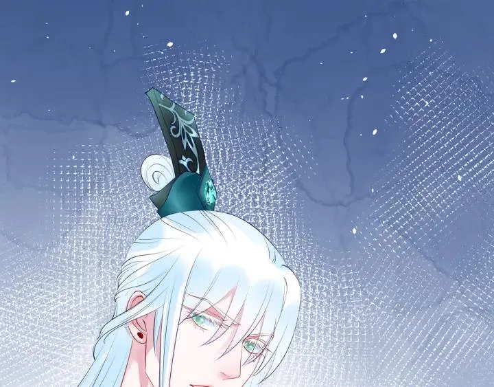 第35话 让我暖你 第97页
