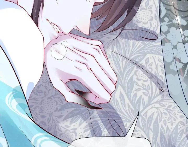 第35话 让我暖你 第120页