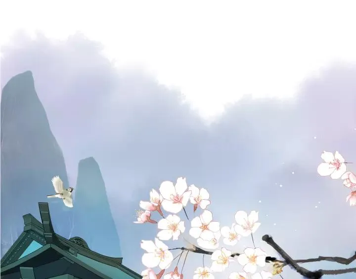 第36话 陷阱 第5页