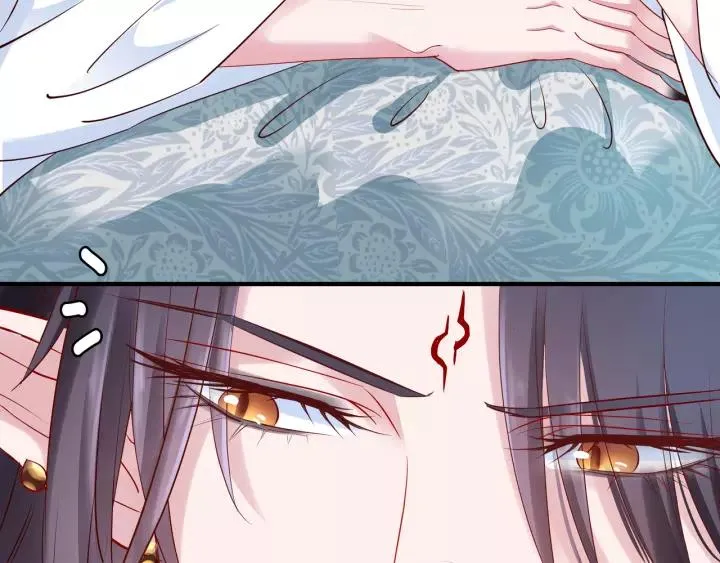 第36话 陷阱 第10页