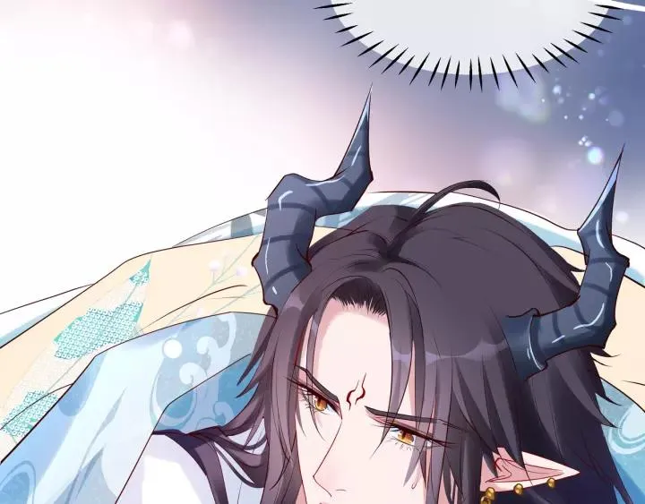 第36话 陷阱 第13页