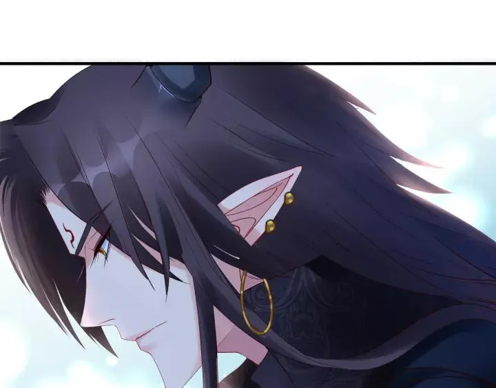 第36话 陷阱 第29页
