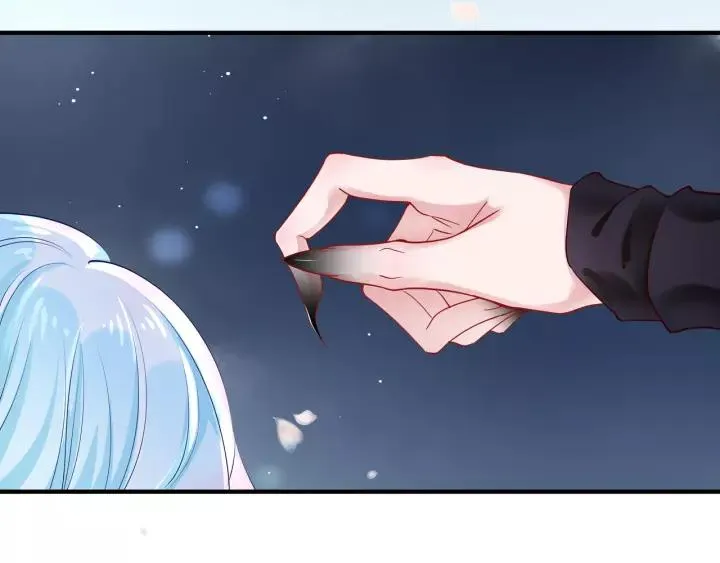 第36话 陷阱 第33页