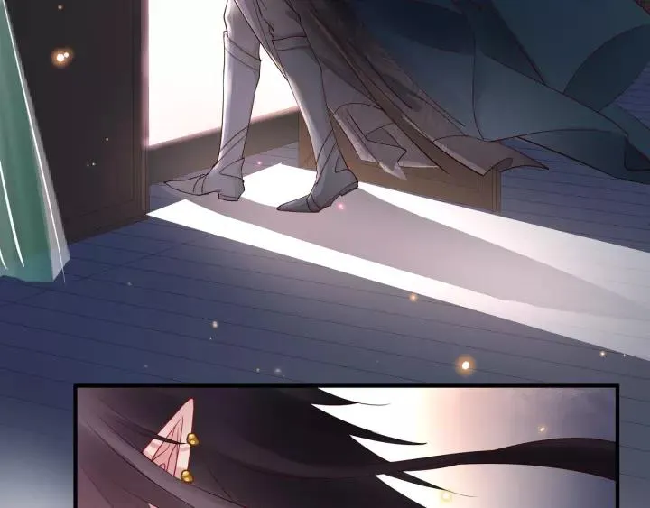 第36话 陷阱 第37页