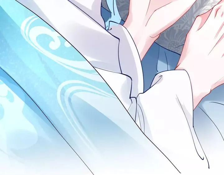 第36话 陷阱 第43页