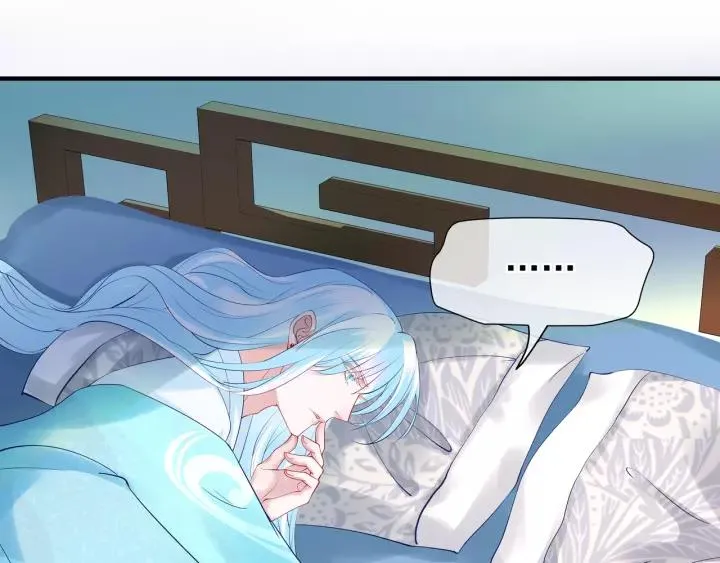 第36话 陷阱 第45页