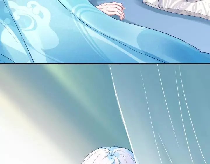 第36话 陷阱 第46页
