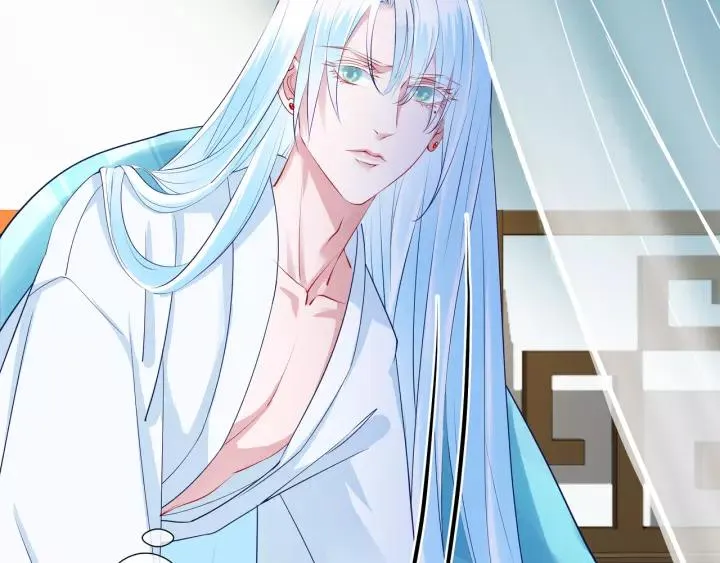 第36话 陷阱 第47页