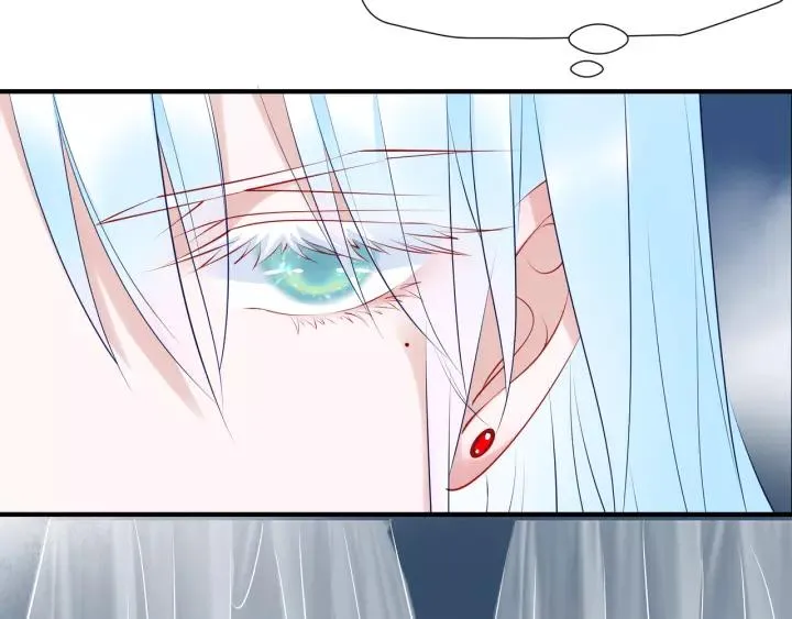 第36话 陷阱 第51页