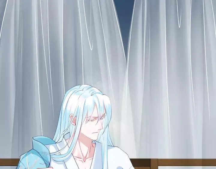 第36话 陷阱 第52页