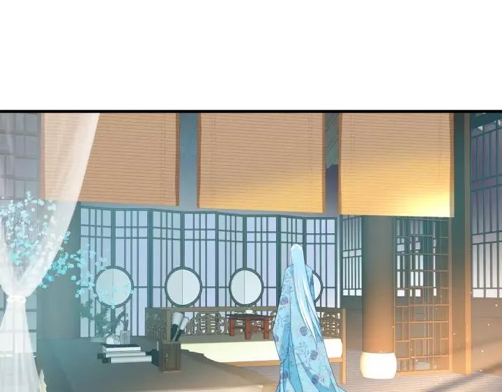 第36话 陷阱 第55页