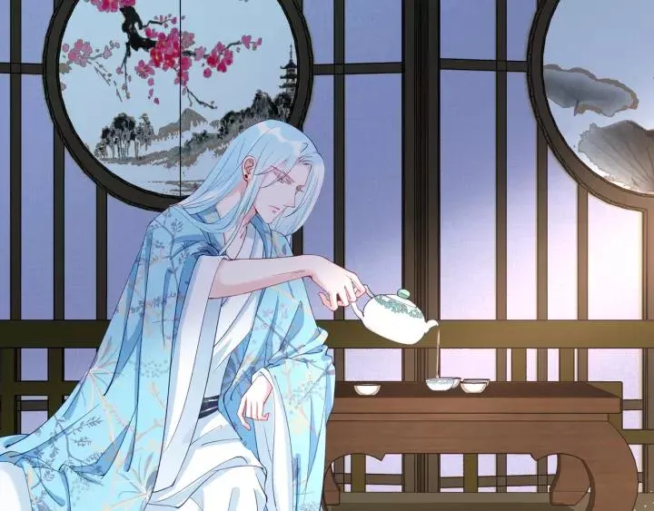 第36话 陷阱 第58页