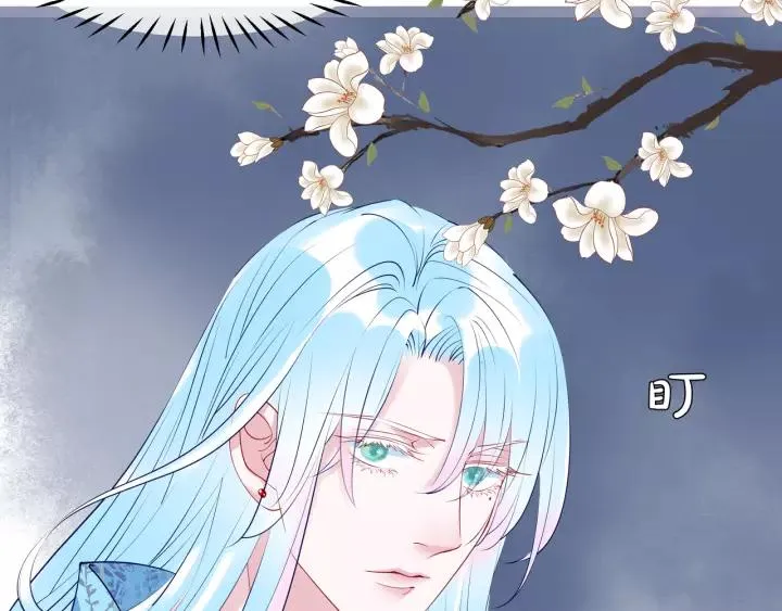 第36话 陷阱 第60页