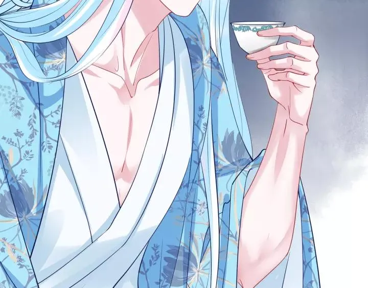 第36话 陷阱 第61页