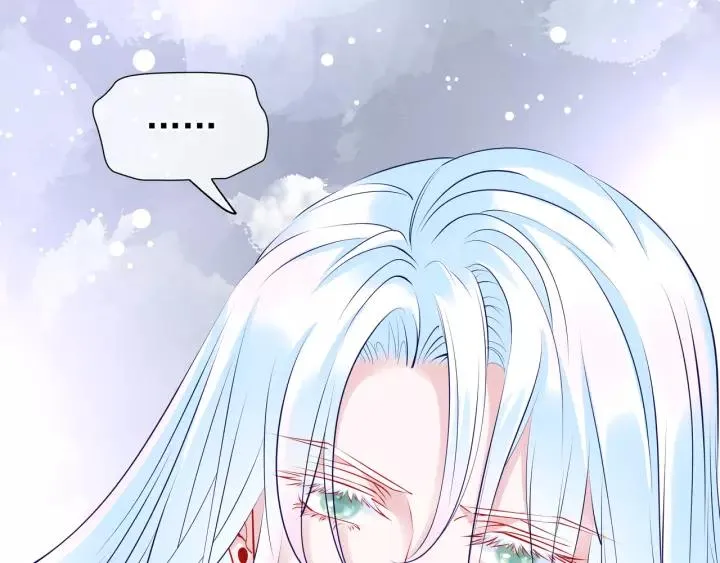 第36话 陷阱 第69页