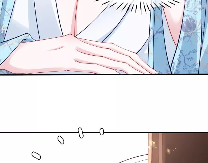 第36话 陷阱 第71页