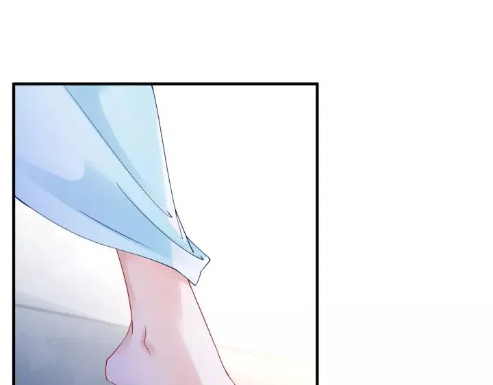 第36话 陷阱 第75页