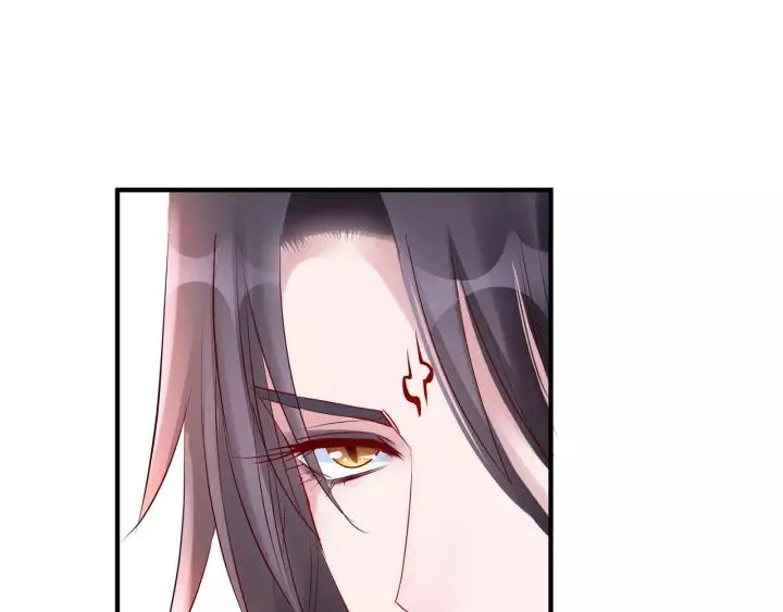 第36话 陷阱 第105页