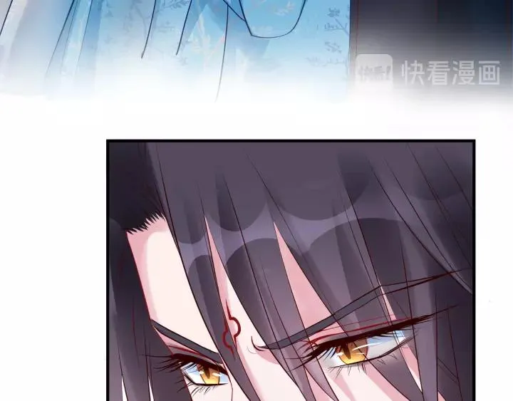 第36话 陷阱 第128页
