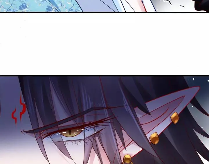 第36话 陷阱 第133页