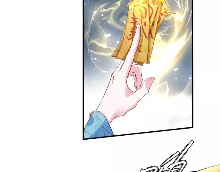 第36话 陷阱 第142页