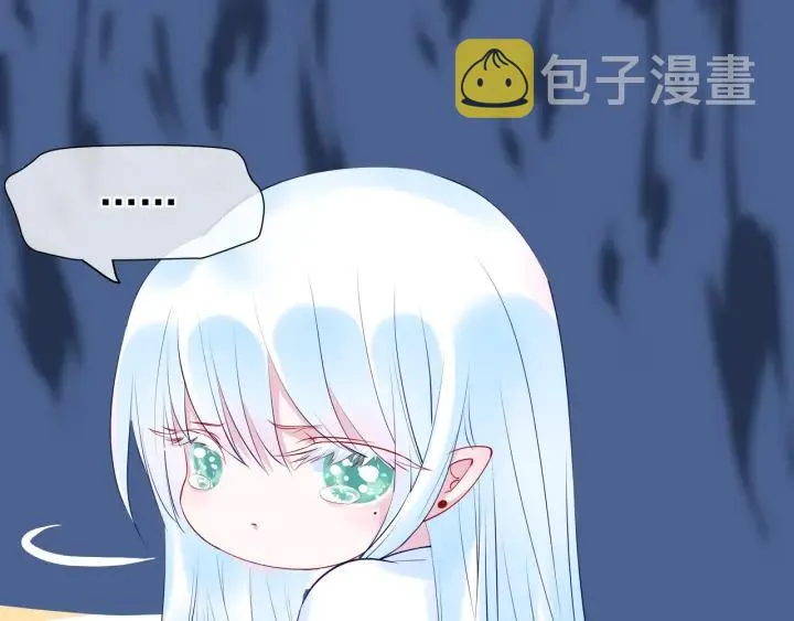 番外 带个小可爱回家之二 第37页