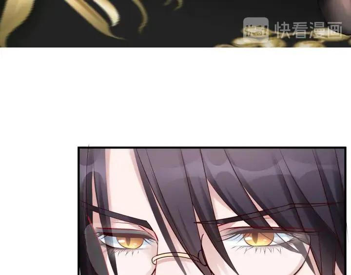 番外 带个小可爱回家之二 第102页