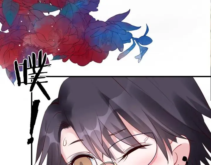番外 带个小可爱回家之二 第109页