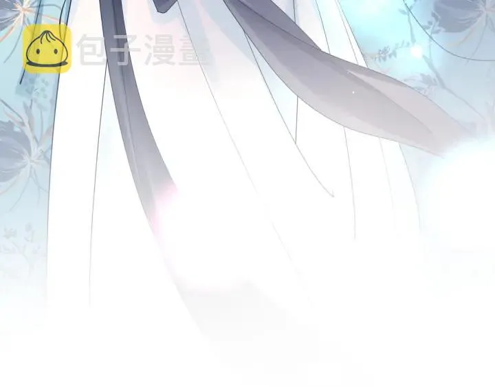 第37话 飞蛾扑火 第10页
